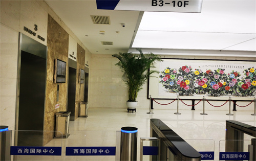 西海国际中心出租实拍图3